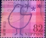 Stamps Japan -  Scott#3924f intercambio, 1,10 usd, 82 yen 2015