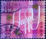 Stamps Japan -  Scott#3924g intercambio, 1,10 usd, 82 yen 2015