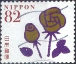 Stamps Japan -  Scott#3924h intercambio, 1,10 usd, 82 yen 2015