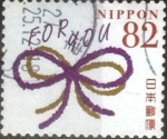 Stamps Japan -  Scott#3924i intercambio, 1,10 usd, 82 yen 2015
