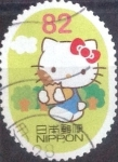 Stamps Japan -  Scott#3895e intercambio, 1,10 usd, 82 yen 2015