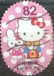 Stamps Japan -  Scott#3895d intercambio, 1,10 usd, 82 yen 2015