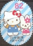Stamps Japan -  Scott#3895a intercambio, 1,10 usd, 82 yen 2015