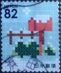 Stamps Japan -  Scott#3774j intercambio, 1,10 usd, 82 yen 2014