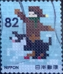 Sellos de Asia - Jap�n -  Scott#3774i intercambio, 1,10 usd, 82 yen 2014