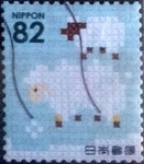 Stamps Japan -  Scott#3774h intercambio, 1,10 usd, 82 yen 2014
