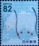 Stamps Japan -  Scott#3774g intercambio, 1,10 usd, 82 yen 2014