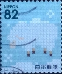 Stamps Japan -  Scott#3774g intercambio, 1,10 usd, 82 yen 2014