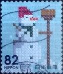Sellos de Asia - Jap�n -  Scott#3774f intercambio, 1,10 usd, 82 yen 2014