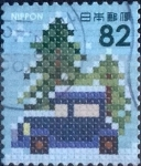 Sellos de Asia - Japn -  Scott#3774e intercambio, 1,10 usd, 82 yen 2014