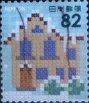 Stamps Japan -  Scott#3774d intercambio, 1,10 usd, 82 yen 2014