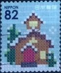 Stamps Japan -  Scott#3774c intercambio, 1,10 usd, 82 yen 2014