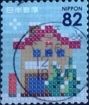 Stamps Japan -  Scott#3774b intercambio, 1,10 usd, 82 yen 2014