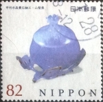 Sellos de Asia - Jap�n -  Scott#3752h intercambio, 1,10 usd, 82 yen 2014