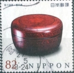 Sellos de Asia - Jap�n -  Scott#3752e intercambio, 1,10 usd, 82 yen 2014