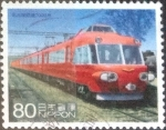 Stamps Japan -  Scott#3603f intercambio, 1,25 usd, 80 yen 2013