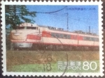 Stamps Japan -  Scott#3603e intercambio, 1,25 usd, 80 yen 2013