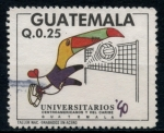 Stamps Guatemala -  GUATEMALA_SCOTT 457.01 $0.2