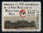 Sellos de America - Guatemala -  GUATEMALA_SCOTT C838.01 $0.4