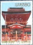 Stamps Japan -  Scott#3220b intercambio, 0,90 usd, 80 yen 2010