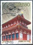Stamps Japan -  Scott#3220a intercambio, 0,90 usd, 80 yen 2010