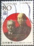 Sellos de Asia - Jap�n -  Scott#3344a intercambio, 0,90 usd, 80 yen 2011