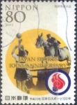 Stamps Japan -  Scott#3344c intercambio, 0,90 usd, 80 yen 2011