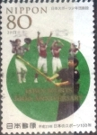 Stamps Japan -  Scott#3344e intercambio, 0,90 usd, 80 yen 2011