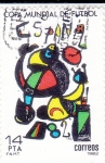 Stamps Spain -  COPA MUNDIAL DE FUTBOL ESPAÑA (31)