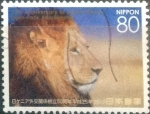 Stamps Japan -  Scott#3642 intercambio, 1,25 usd, 80 yen 2013