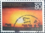 Stamps Japan -  Scott#3641 intercambio, 1,25 usd, 80 yen 2013