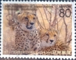Sellos de Asia - Japn -  Scott#3639 intercambio, 1,25 usd, 80 yen 2013