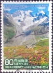 Stamps Japan -  Scott#3646j intercambio, 1,25 usd, 80 yen 2014