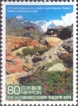Stamps Japan -  Scott#3646i intercambio, 1,25 usd, 80 yen 2014