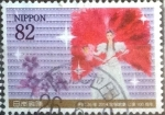 Stamps Japan -  Scott#3658g intercambio, 1,25 usd, 82 yen 2014