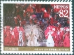 Stamps Japan -  Scott#3658b intercambio, 1,25 usd, 82 yen 2014