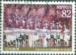 Stamps Japan -  Scott#3658a intercambio, 1,25 usd, 82 yen 2014
