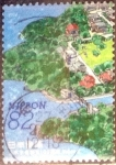 Stamps Japan -  Scott#3728e fjjf intercambio, 1,25 usd, 82 yen 2014