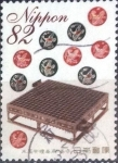 Stamps Japan -  Scott#3744 intercambio, 1,10 usd, 82 yen 2014