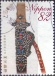 Stamps Japan -  Scott#3943 intercambio, 1,10 usd, 82 yen 2015
