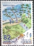 Stamps Japan -  Scott#3967 intercambio, 1,10 usd, 82 yen 2015