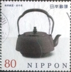 Sellos de Asia - Jap�n -  Scott#3484i intercambio, 0,90 usd, 80 yen 2012