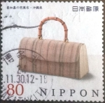 Stamps Japan -  Scott#3484c intercambio, 0,90 usd, 80 yen 2012