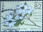 Sellos de Asia - Japn -  Scott#3814e intercambio, 1,10 usd, 82 yen 2015