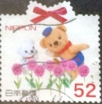 Stamps Japan -  Scott#3730 intercambio, 0,75 usd, 52 yen 2014