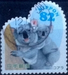 Stamps Japan -  Scott#3736a intercambio, 1,10 usd, 82 yen 2014