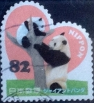 Stamps Japan -  Scott#3736b intercambio, 1,10 usd, 82 yen 2014