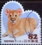 Stamps Japan -  Scott#3736d intercambio, 1,10 usd, 82 yen 2014