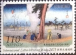 Stamps Japan -  Scott#3601 intercambio, 1,75 usd, 110 yen 2013