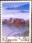 Stamps Japan -  Scott#3780 intercambio, 1,10 usd, 82 yen 2014